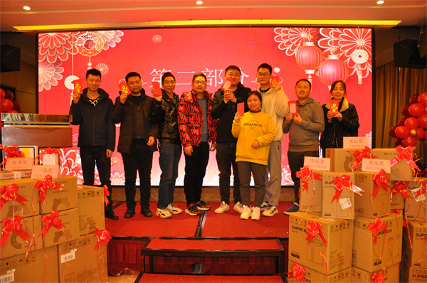 衡阳金新莱孚新材料有限公司,电子级氧化铌,氟钽酸钾,氧化铌,氧化钽
